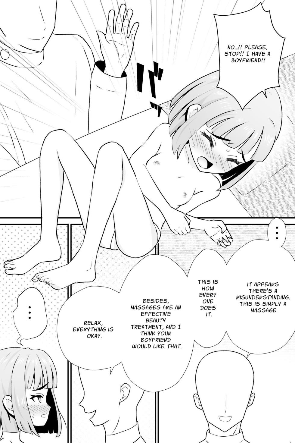 [SBL Tofu Paradise (Tofu Rakuen)] SBL Tofu Paradise Compilation 0.1 [English] [sakurei] - Page 9