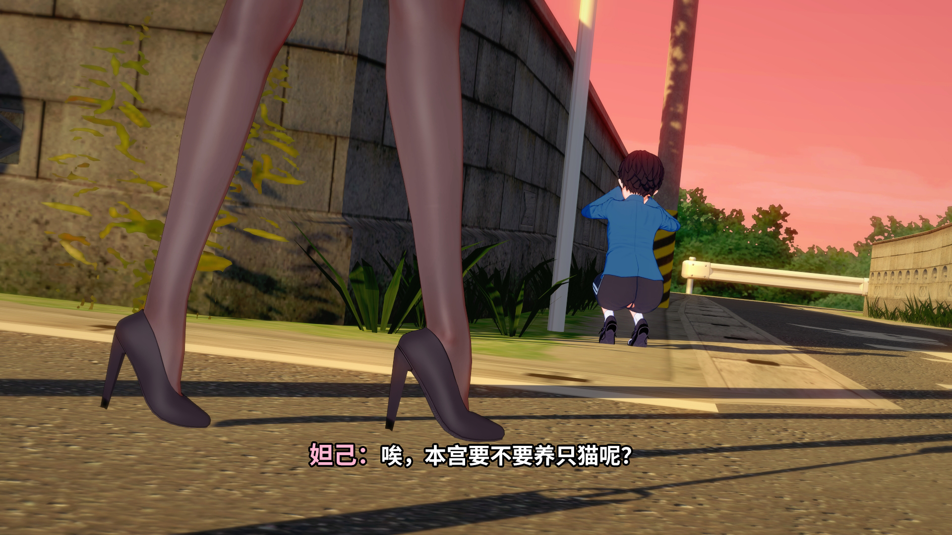 0【IF线】女神発情洗脳計画Goddess Mind Break if(P1) - Page 9