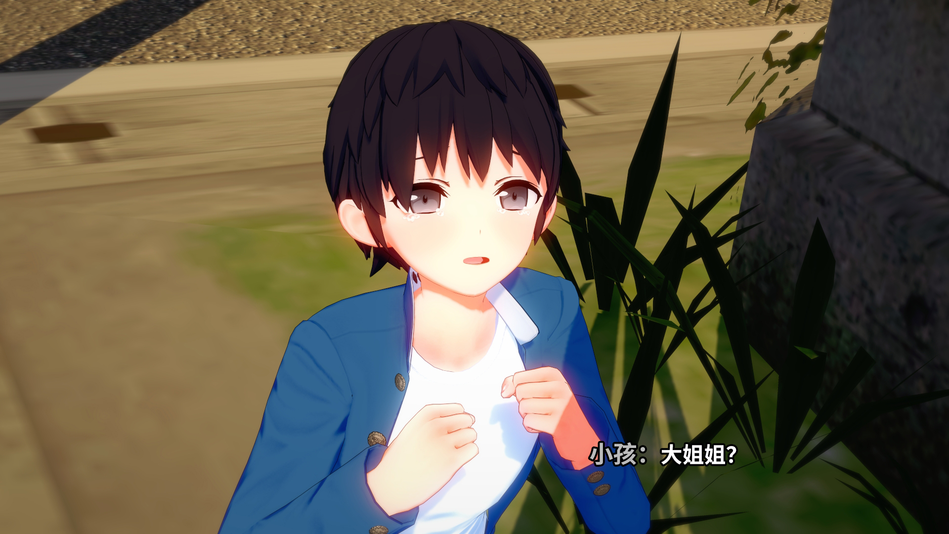 0【IF线】女神発情洗脳計画Goddess Mind Break if(P1) - Page 13