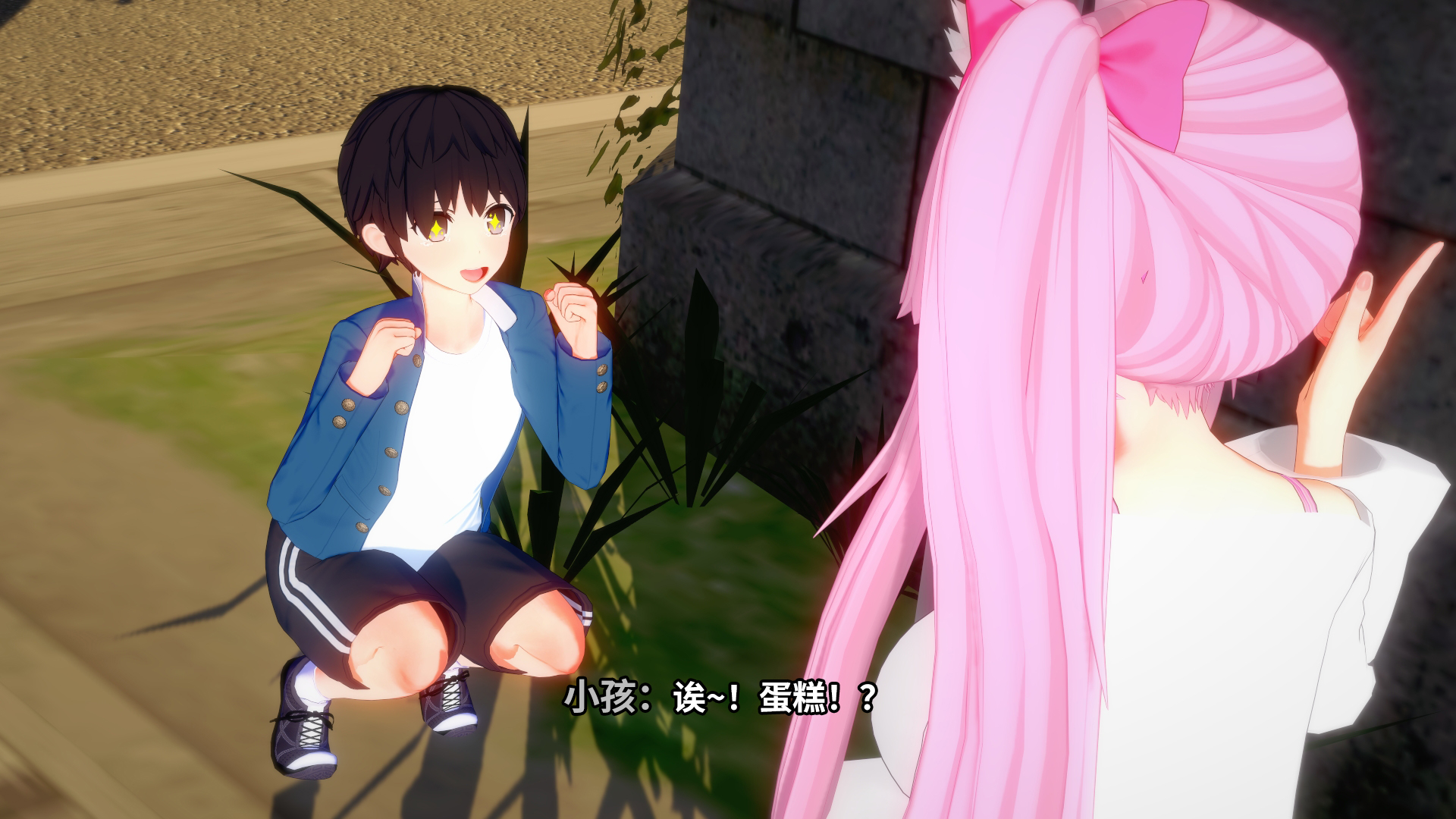 0【IF线】女神発情洗脳計画Goddess Mind Break if(P1) - Page 16