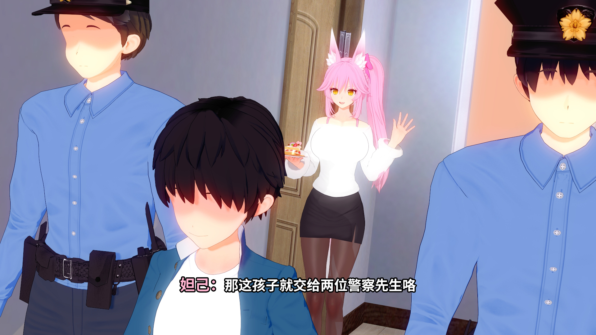 0【IF线】女神発情洗脳計画Goddess Mind Break if(P1) - Page 31