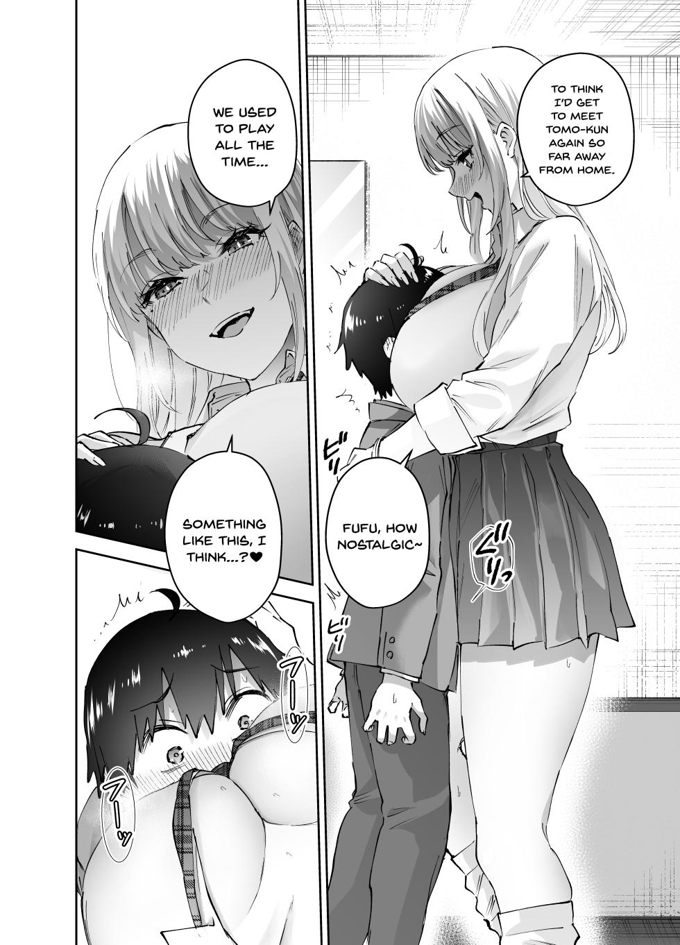 [Hanamaru Suke-san (Nuki Uron)] Jimoto no Dekai Gal [English] [SDTLs] - Page 12