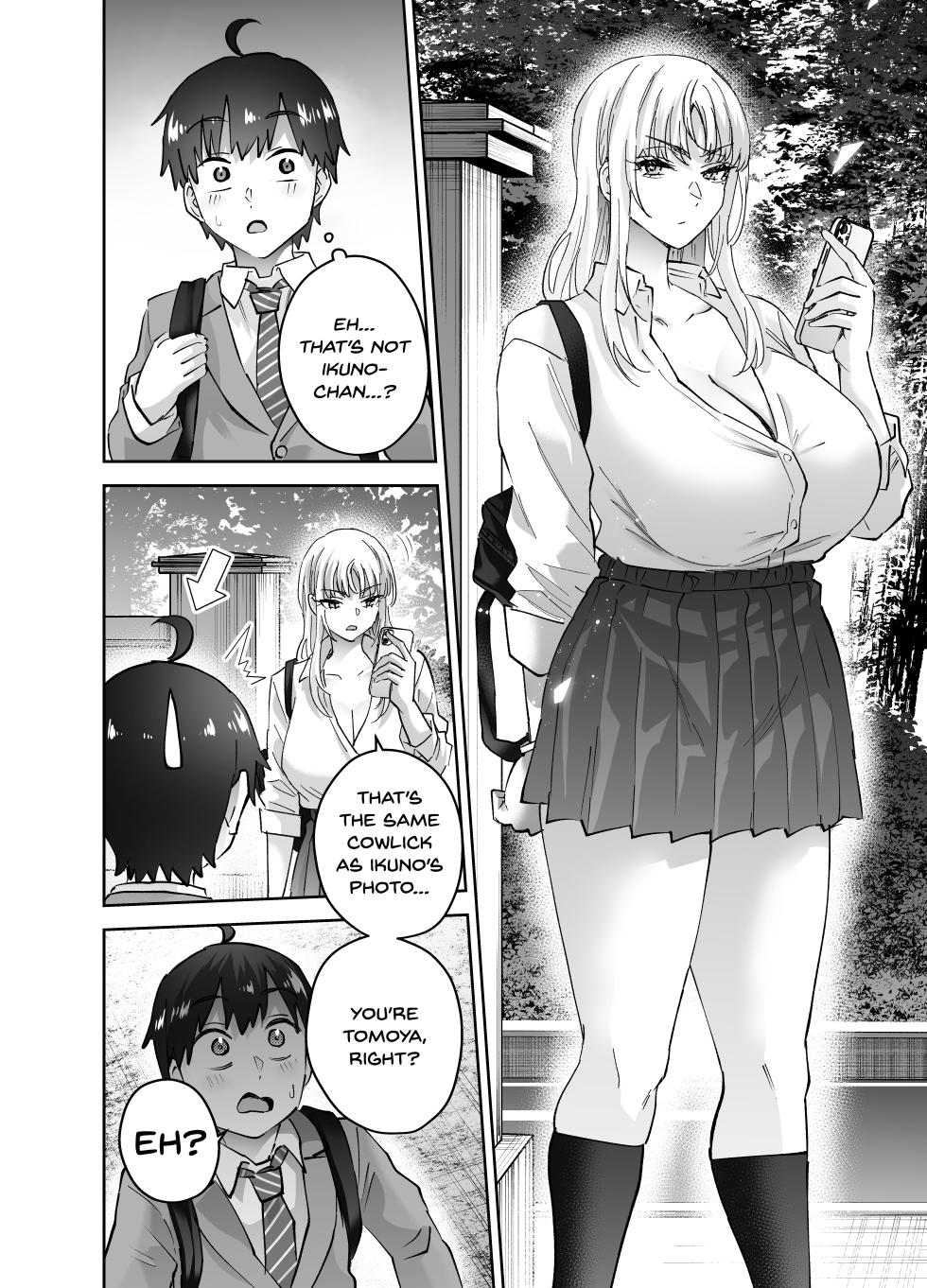 [Hanamaru Suke-san (Nuki Uron)] Jimoto no Dekai Gal 2 [English] [SDTLs] - Page 12