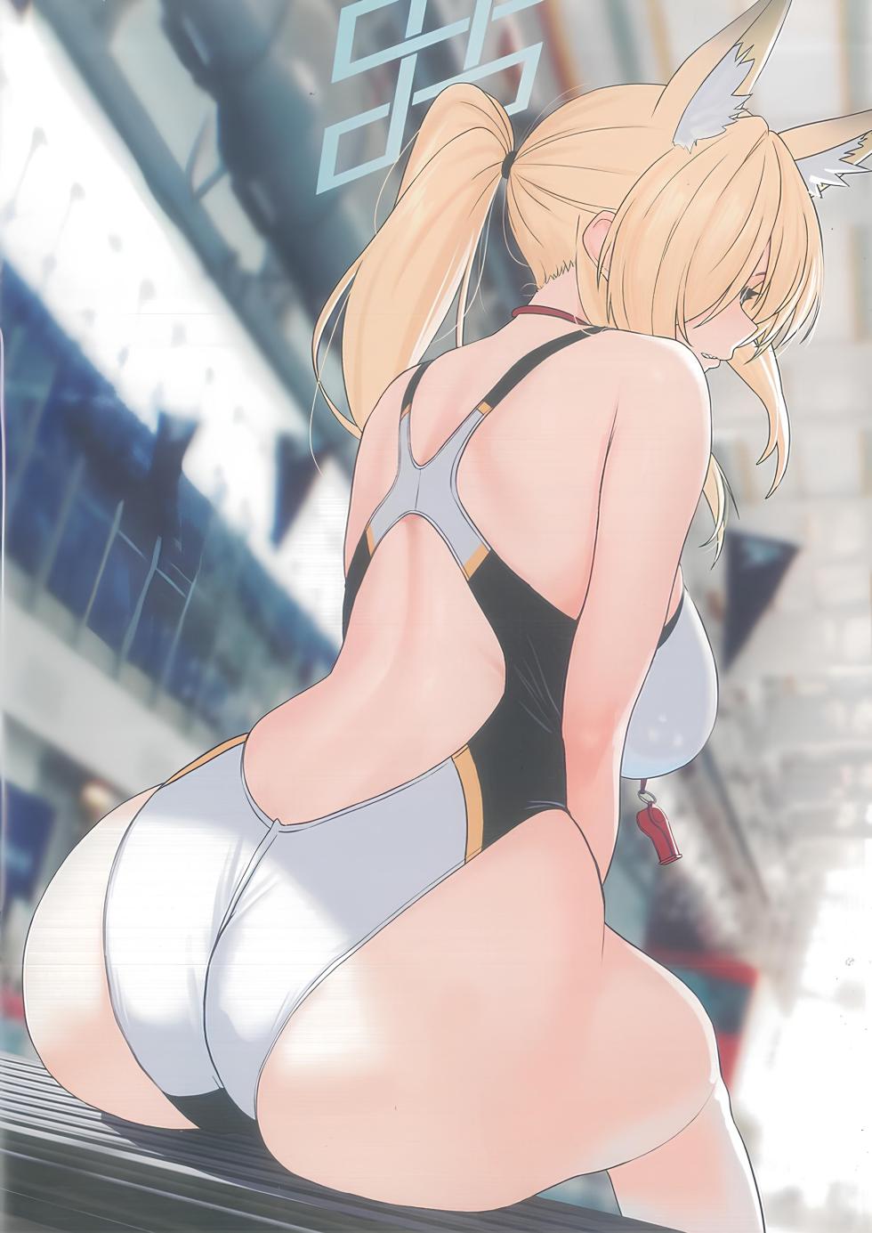 (C105) [SOLar] Bodies in Harmony VOL4(Blue Archive) - Page 11