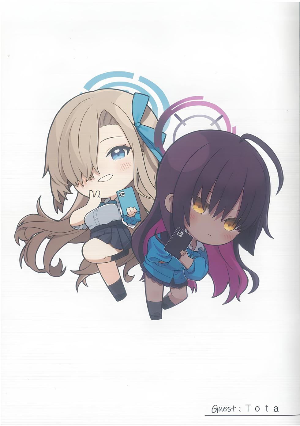 (C105) [SOLar] Bodies in Harmony VOL4(Blue Archive) - Page 14