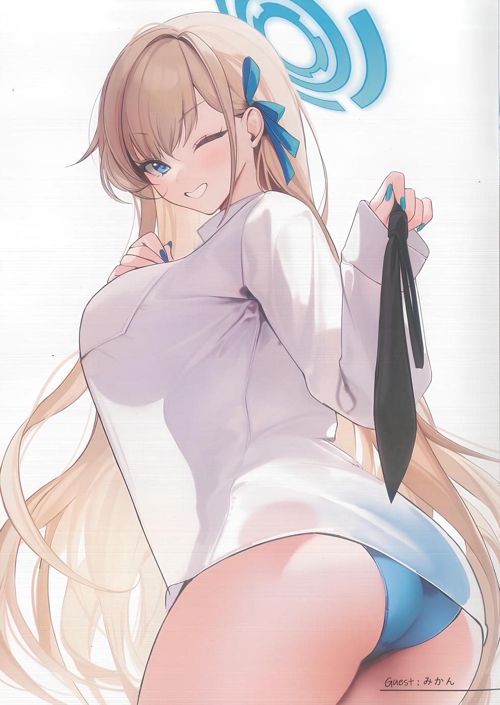 (C105) [SOLar] Bodies in Harmony VOL4(Blue Archive) - Page 16