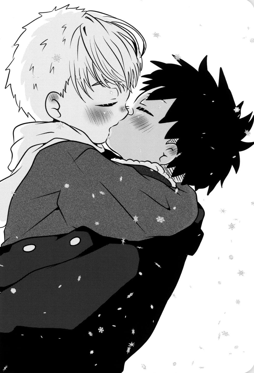 [Michishirube (Sakano Michi)] Boku to kimi no SecretWinter - Page 31