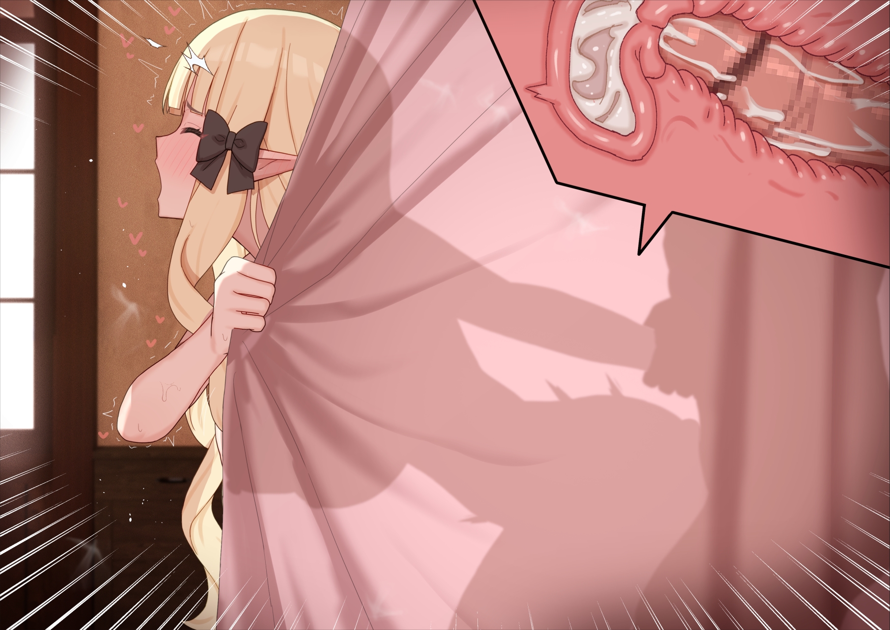 [sixteenpo] カーテン越しサレン (プリンセスコネクト!Re:Dive) - Page 15