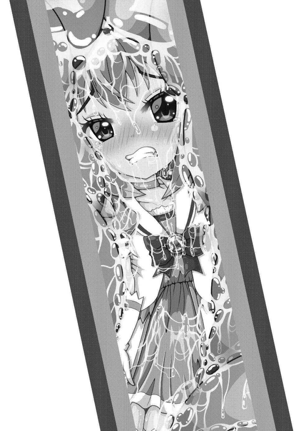 [Happongi Hills (SIS)] TS Mahou Shoujo Minato ~Kurione gata Monster ni Shokushu de Tsukamatte Marunomi Sarechau!? no Maki - Page 15