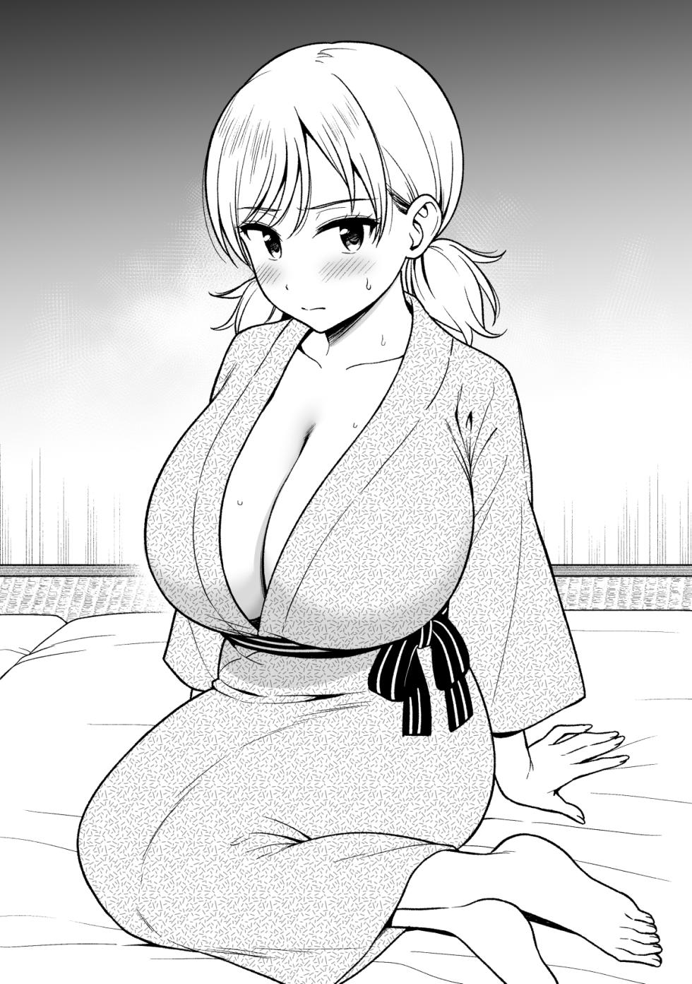 [ユエ] 浴衣瀬那パイ - Page 1