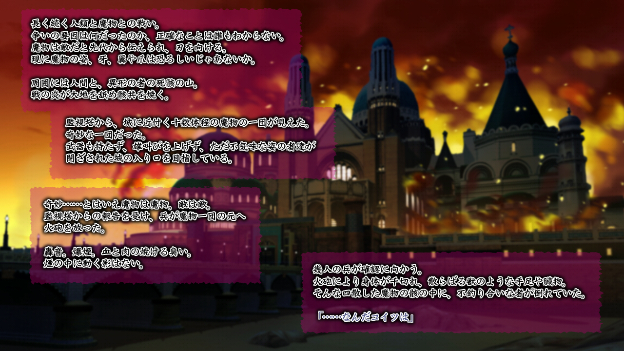 (同人CG集) [泥酔桜国 (Maruto!)] カランバ女幹部 - Page 2