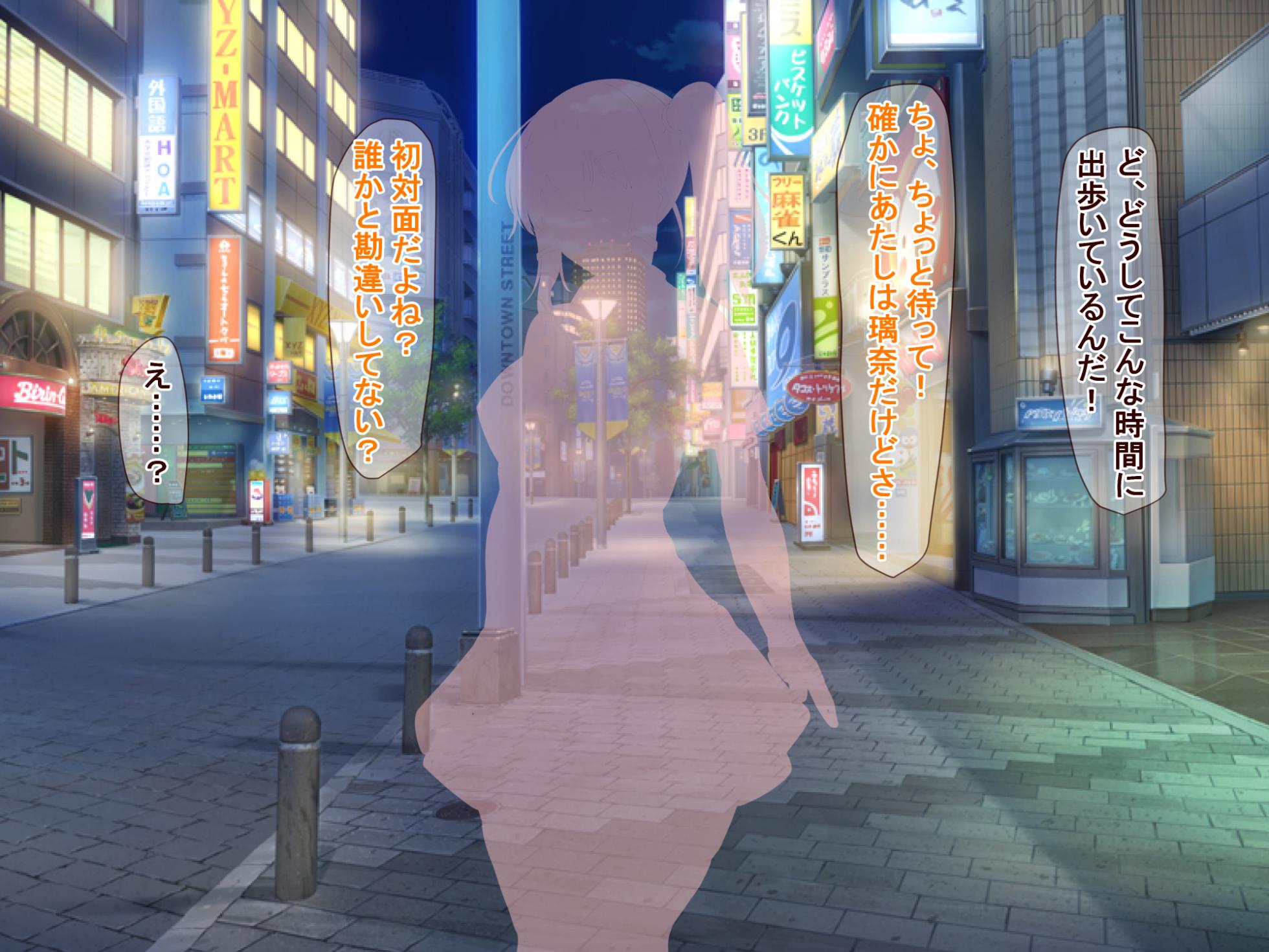 (同人CG集) [近江小庵 (近江のえ)] おっさんが巨乳ビッチJ○と援助○際しまくるお話 - Page 32