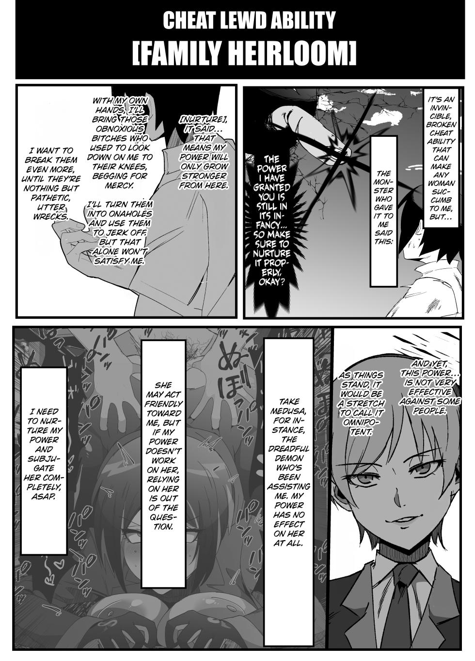 [My Cafe Saikou (Uraxia)] Zettai Makai Buzamaria 02 ~Kyoukotoba Busu to Katabutsu Fuuki Iinchou Hen~ [English] [Digital] - Page 5