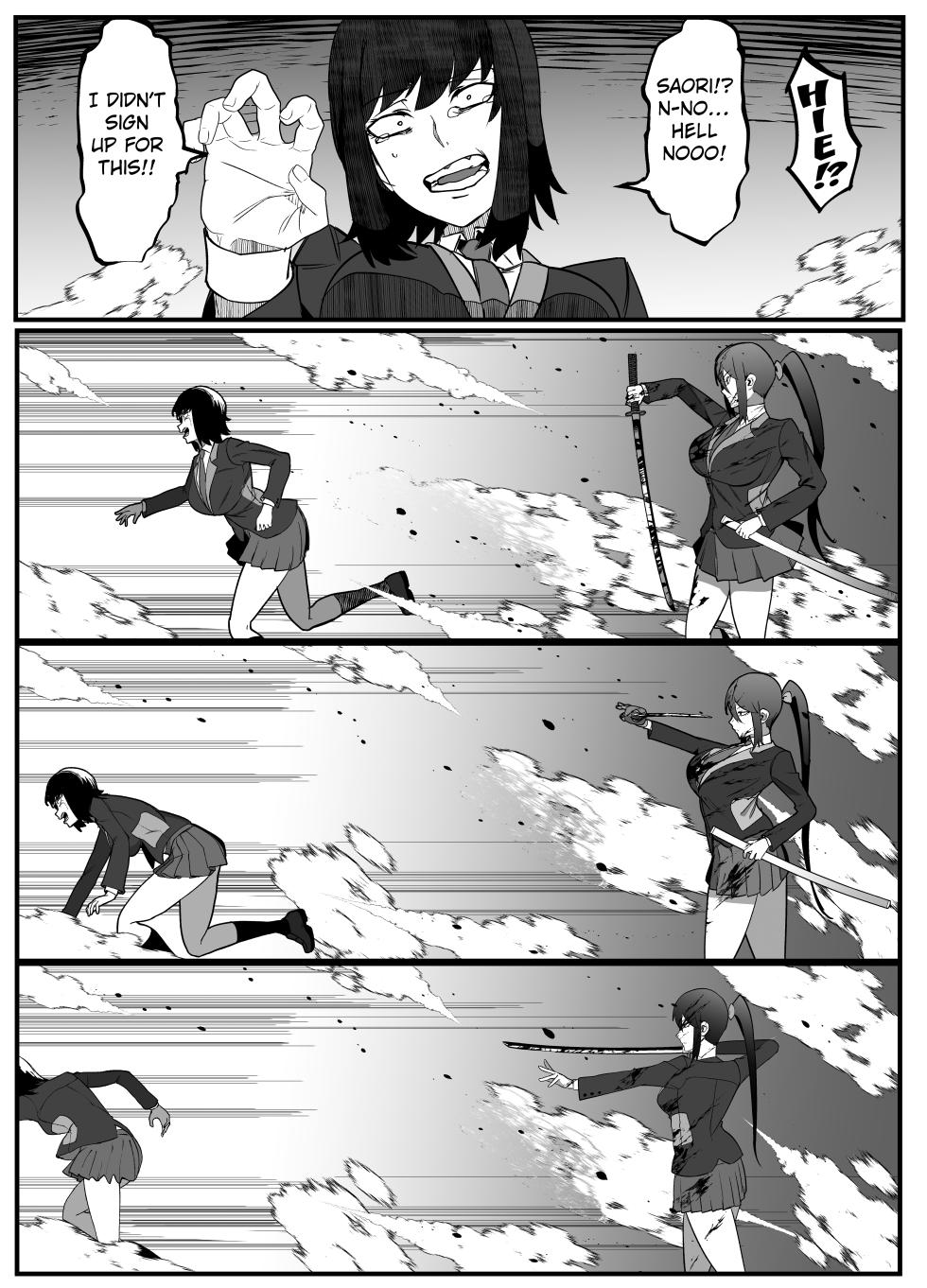 [My Cafe Saikou (Uraxia)] Zettai Makai Buzamaria 02 ~Kyoukotoba Busu to Katabutsu Fuuki Iinchou Hen~ [Digital] - Page 12