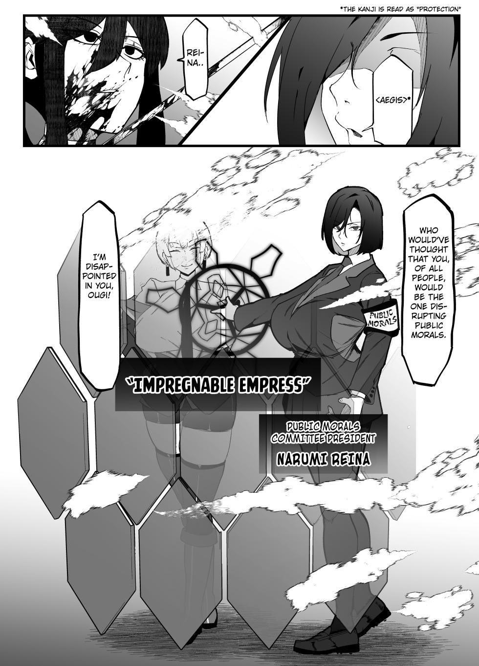 [My Cafe Saikou (Uraxia)] Zettai Makai Buzamaria 02 ~Kyoukotoba Busu to Katabutsu Fuuki Iinchou Hen~ [Digital] - Page 14