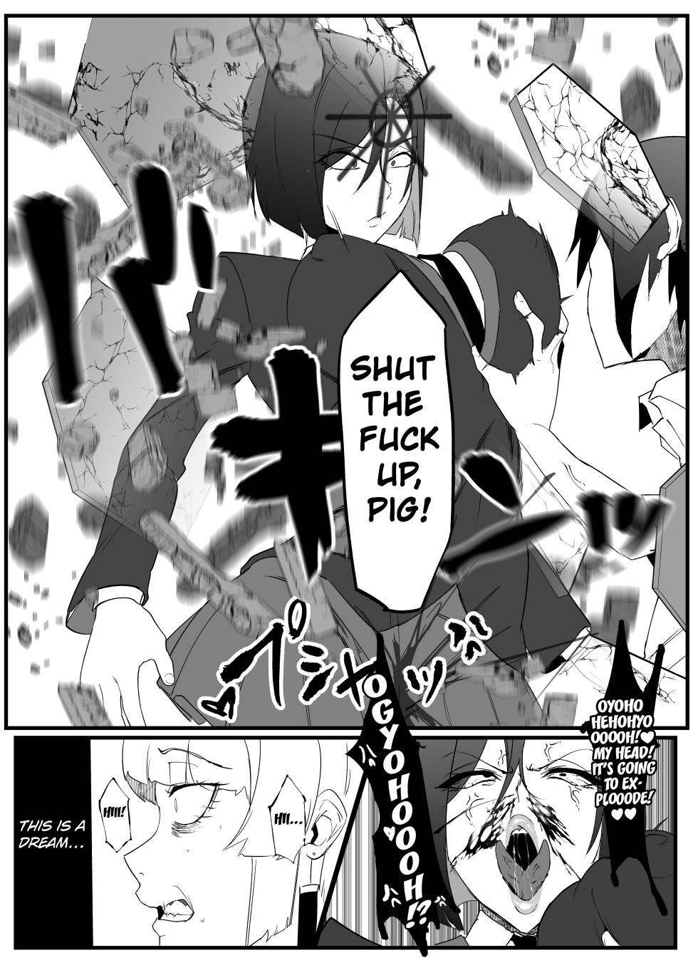 [My Cafe Saikou (Uraxia)] Zettai Makai Buzamaria 02 ~Kyoukotoba Busu to Katabutsu Fuuki Iinchou Hen~ [Digital] - Page 19