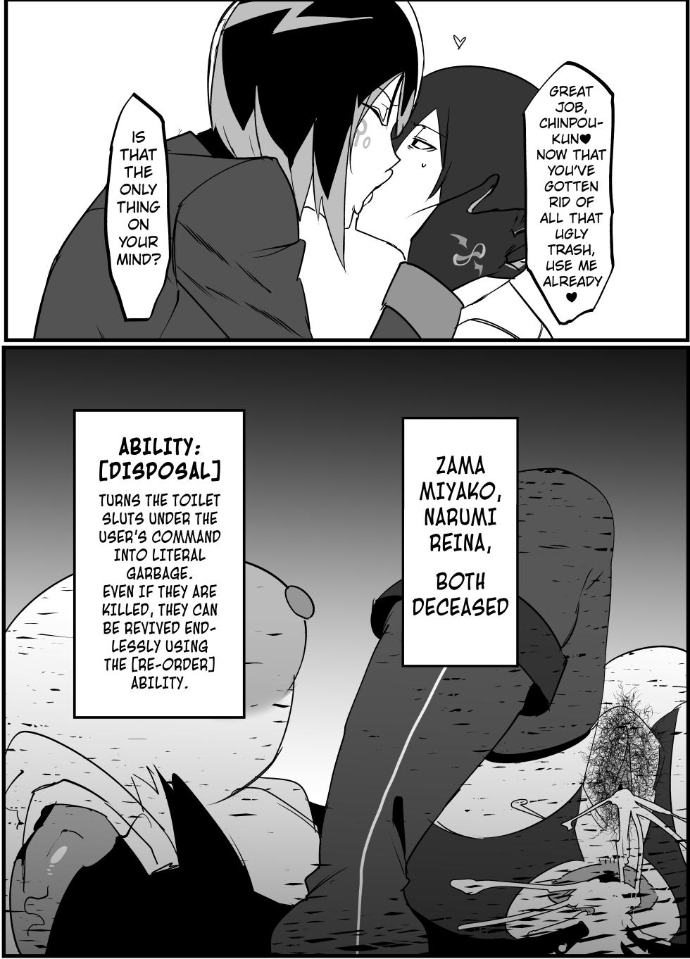 [My Cafe Saikou (Uraxia)] Zettai Makai Buzamaria 02 ~Kyoukotoba Busu to Katabutsu Fuuki Iinchou Hen~ [Digital] - Page 30