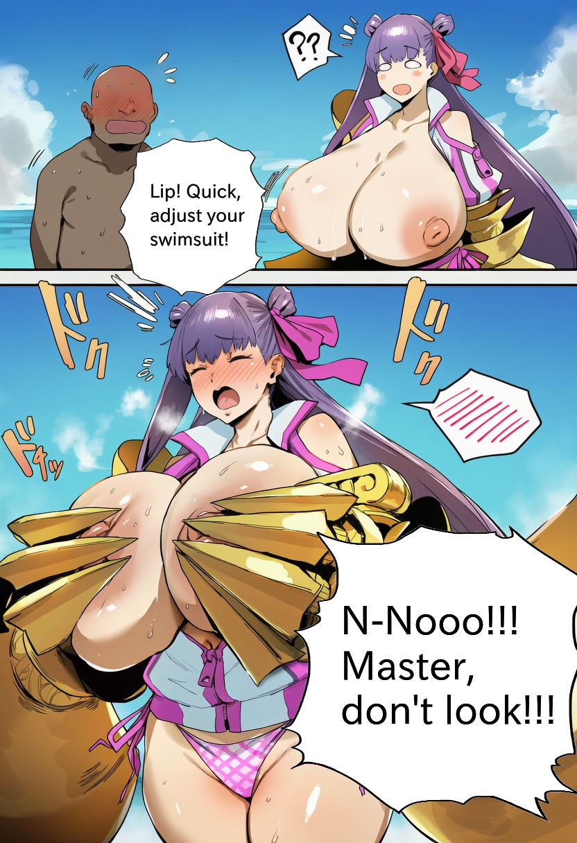 [Roselia69181] Passion lipx(Full set) - Page 3