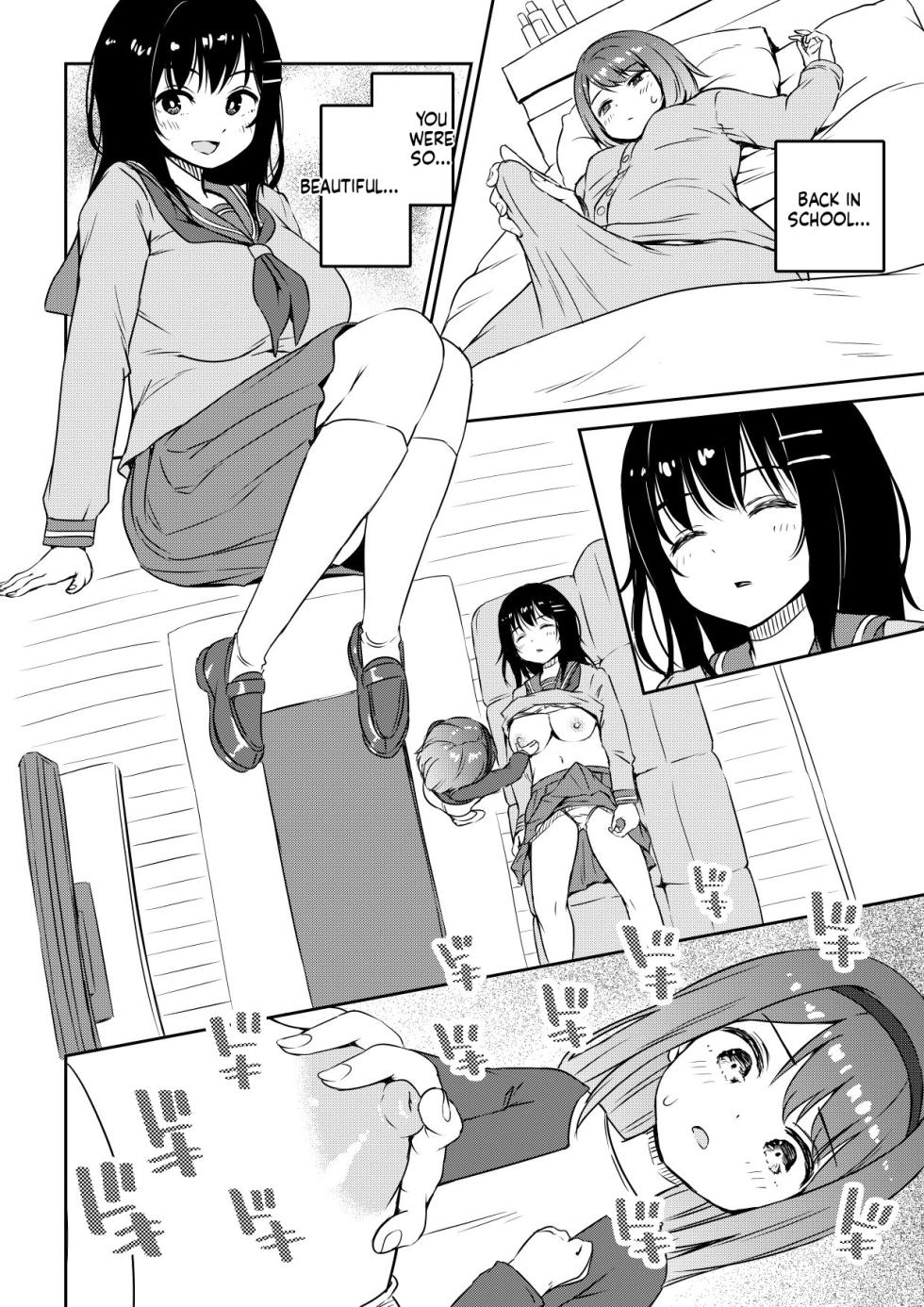 [Ayanakitori] Hikikomori and Her Futanari Sister - Page 10