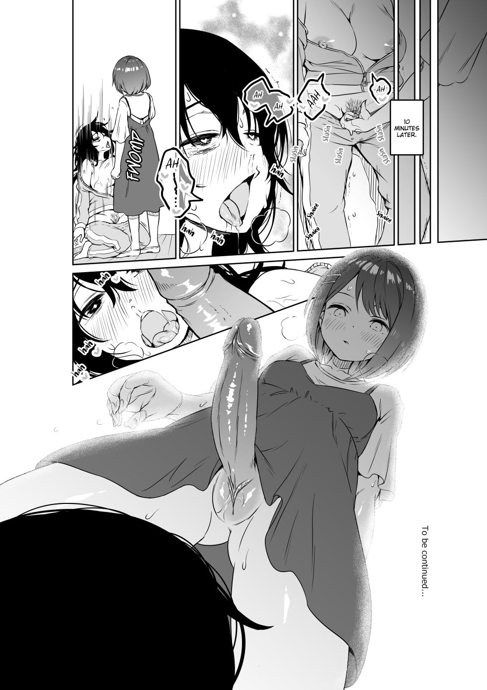 [Ayanakitori] Hikikomori and Her Futanari Sister - Page 16