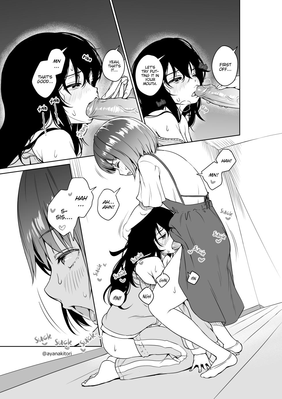 [Ayanakitori] Hikikomori and Her Futanari Sister - Page 17