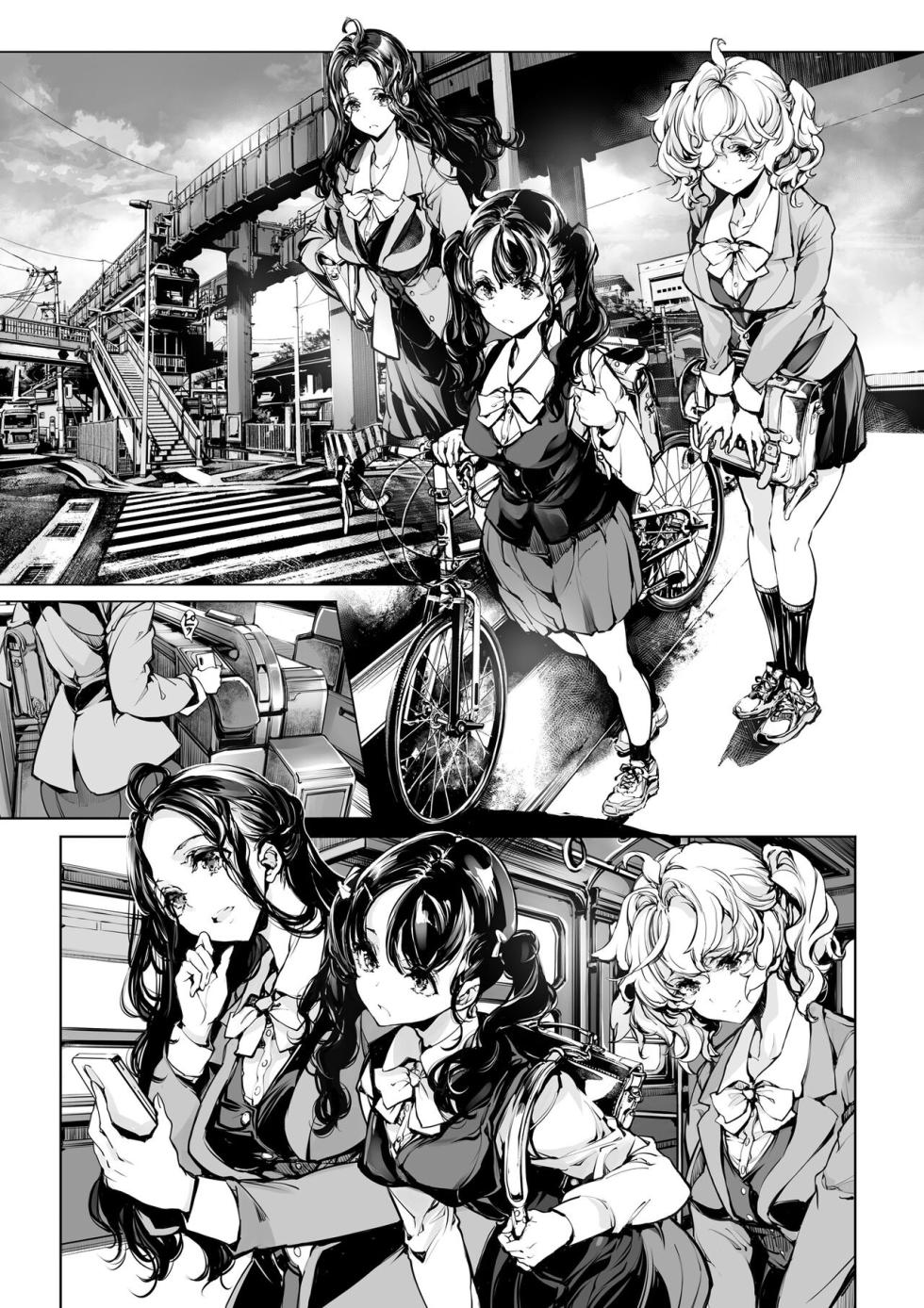 [70 Nenshiki Yuukyuu Kikan (Ohagi-san)] Mitsu no Shitataru Hana no You - Page 5