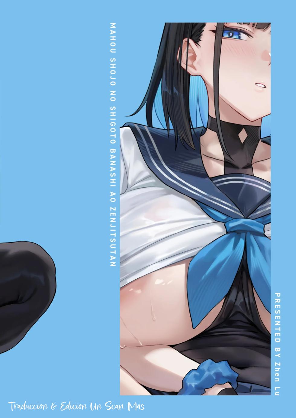 [COMEX (Zhen Lu)] Moto Mahou Shoujo no Shigoto Hanashi Ao Zenjitsutan | El Trabajo De La Ex Chica Mágica Azul ~Precuela~ [Spanish] [Un Scan Más] [Decensored] [Digital] - Page 40