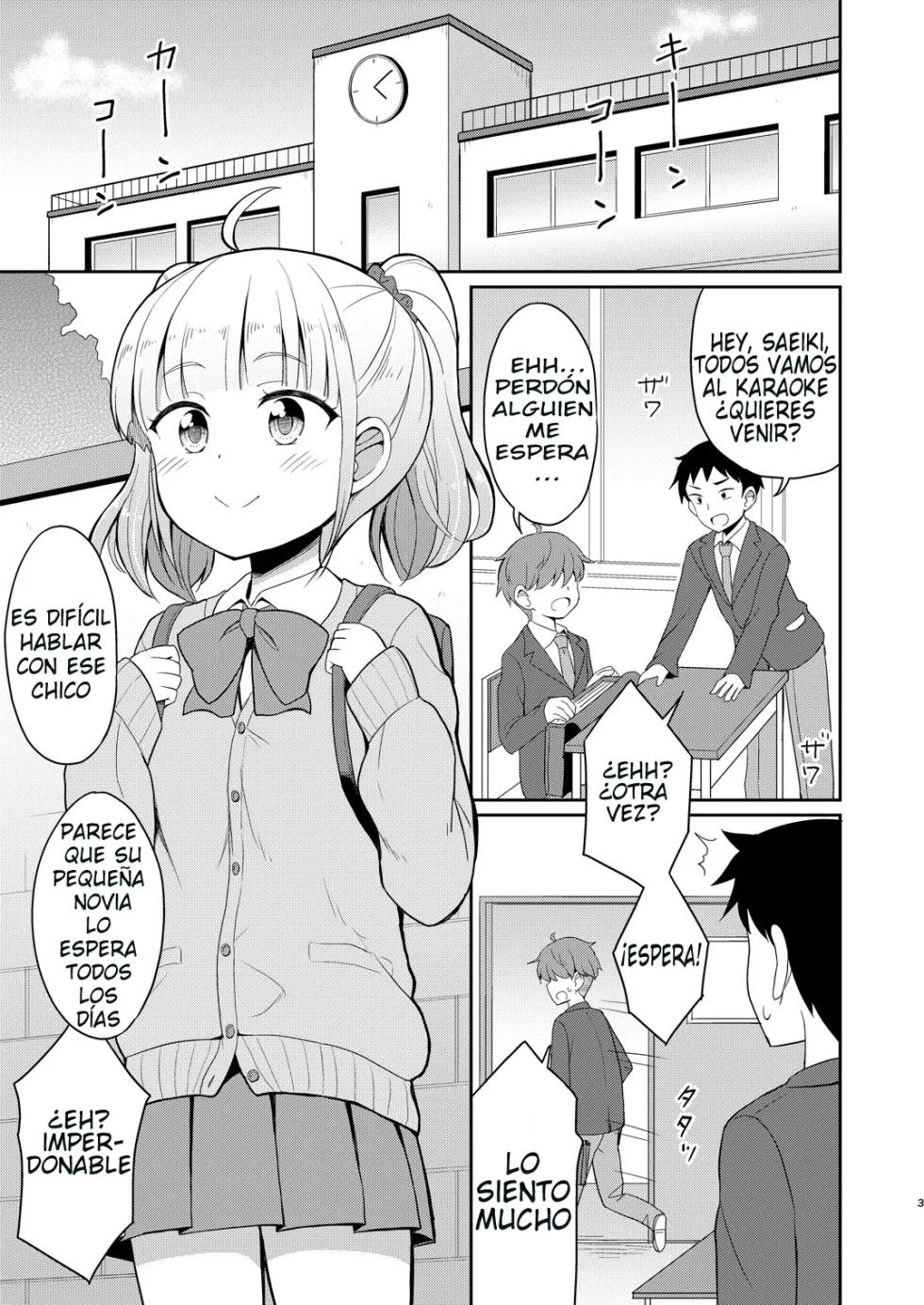 [Asatsuki Dou (Youta)] Onii-Chan Daisuki H Shiyo | I Love You Big Brother, Let's Fuck [Spanish] [Digital] - Page 3