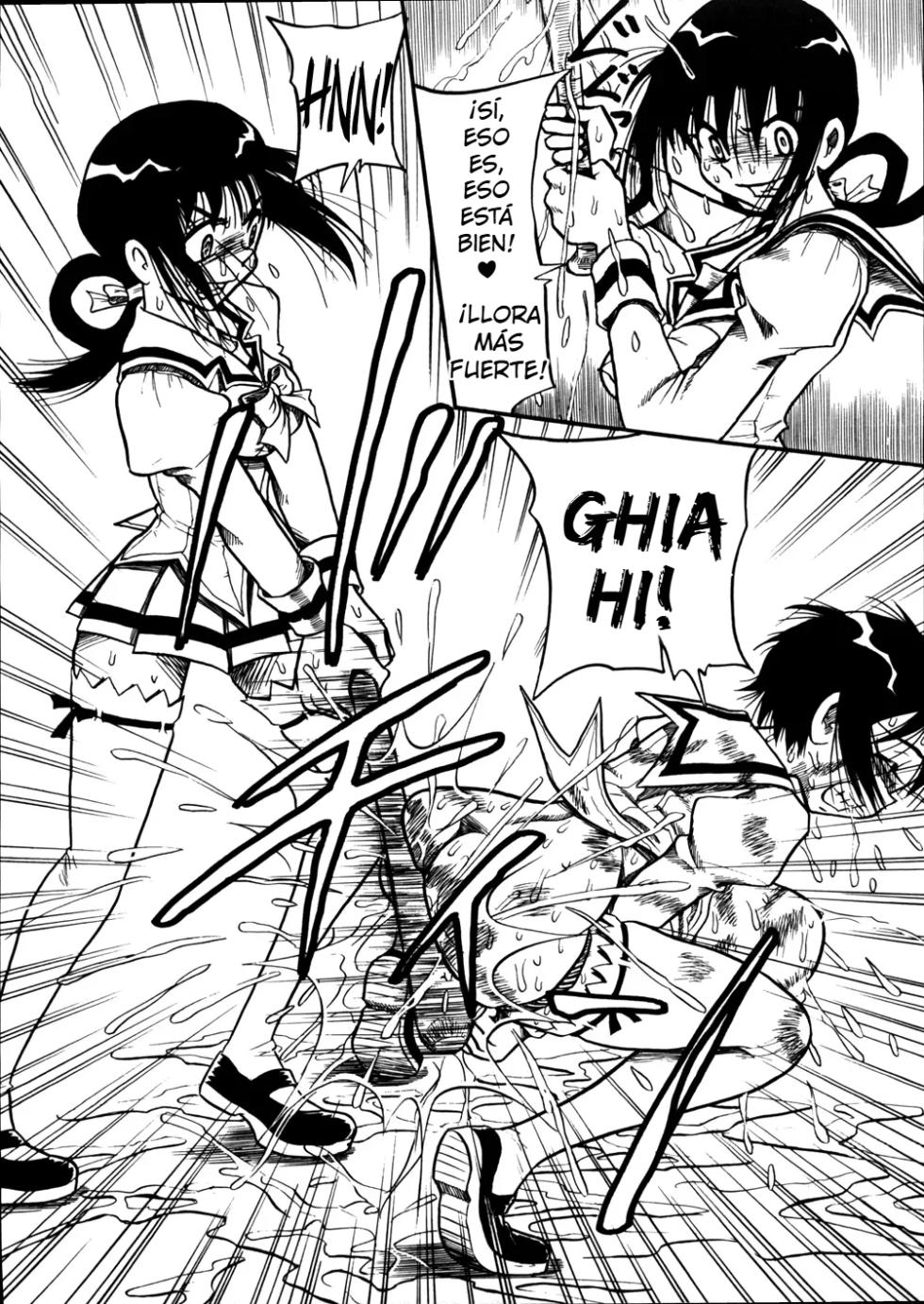 [Point Takashi] Mousou Note | Delution Notebook [¡Más, sufre más!] [Spanish] [Charum] - Page 14