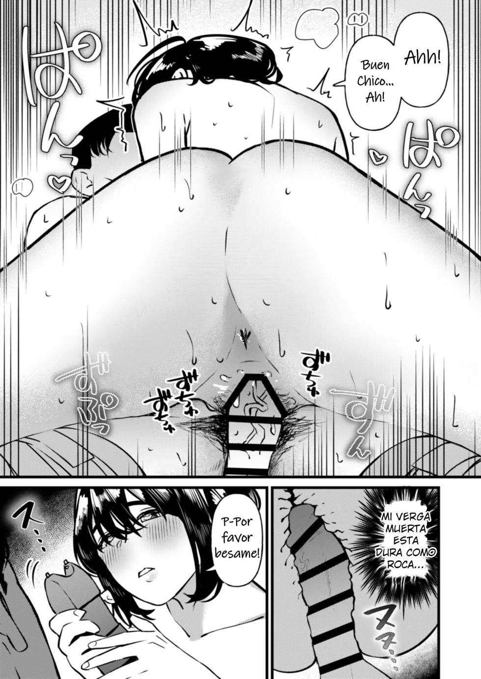 [Inbeat] Chanto Chichioya shitainoni Tsuma ni na gi Musume ni Gyaku re Saretara Aragaeru Wake ga nai｜Yo quería ser un buen Papá, pero mi hijastra, que es idéntica a mi Esposa, terminó violándome, y no pude resistirme [Spanish] [Me Banearon x P3NDEJ0] [Digital] - Page 25