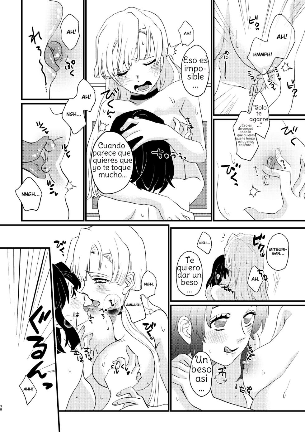 [Biganki (Yamada Kuro)] Anata no Omega (Kimetsu no Yaiba) [Spanish] [Amaterasu] - Page 38
