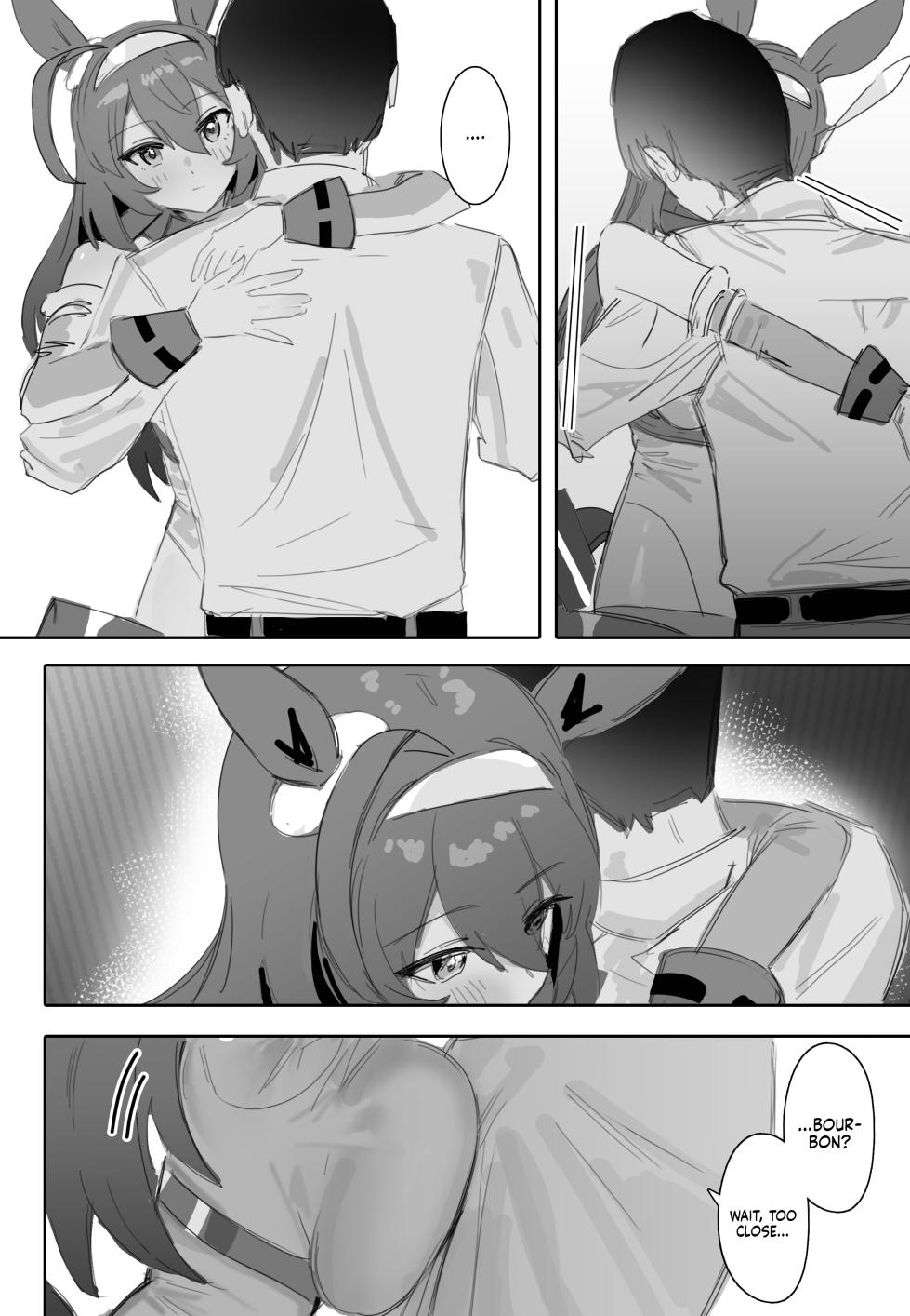 [Awei] Koi to Chocolate | Love & Chocolate (Uma Musume Pretty Derby) [English] [Castle TL] - Page 11