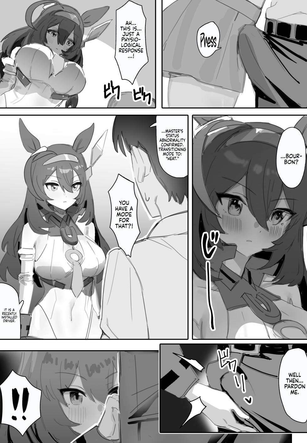 [Awei] Koi to Chocolate | Love & Chocolate (Uma Musume Pretty Derby) [English] [Castle TL] - Page 12