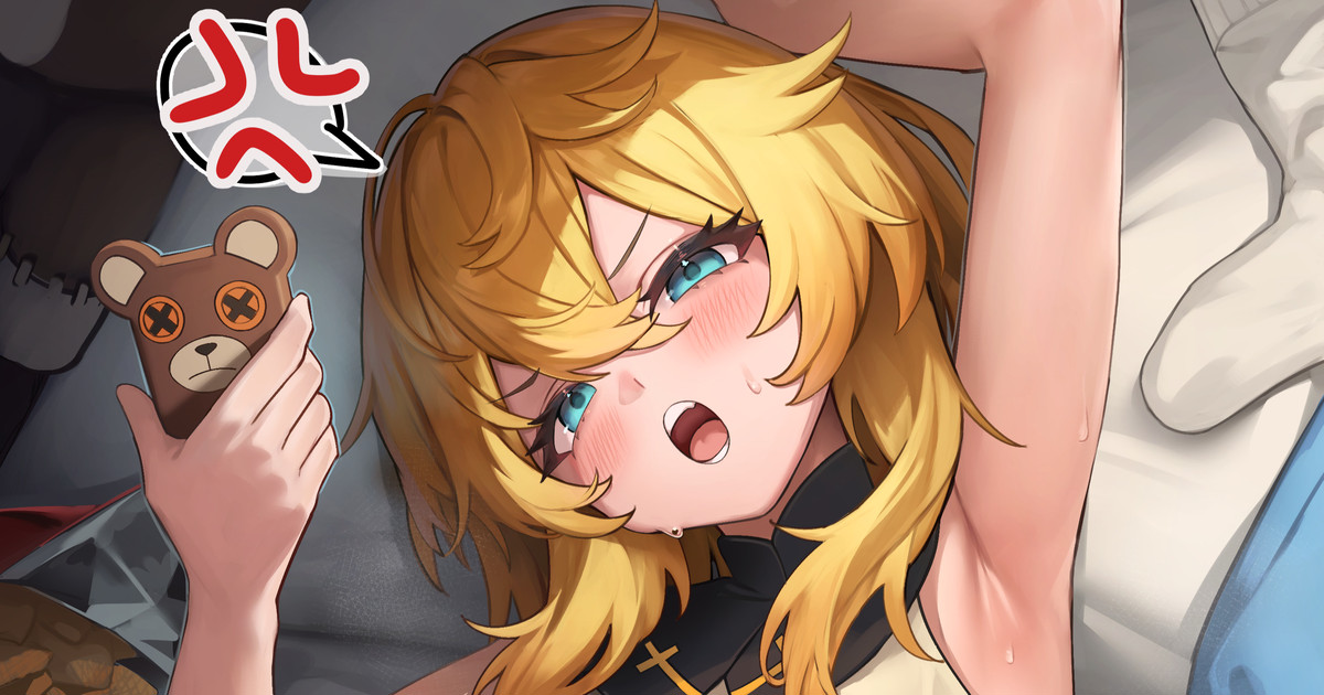 [Hakusyokuto] Bridget no Futomomo o Tannou Suru Illustration (Guilty Gear) - Page 10