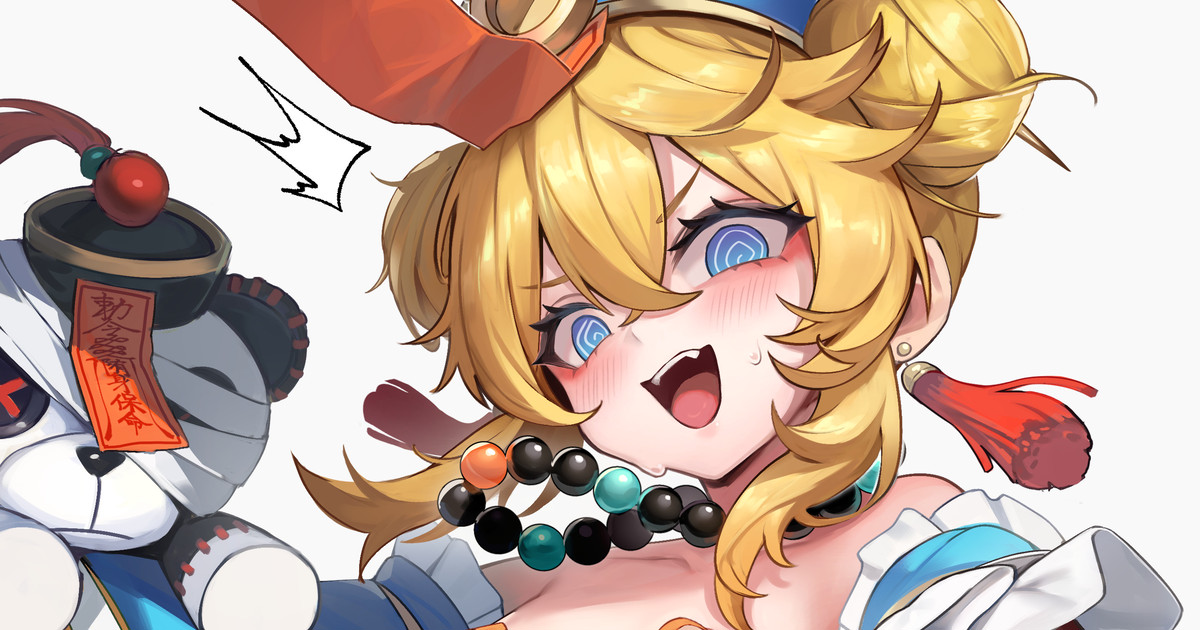 [白色灯] キョンシーブリジット - Page 8