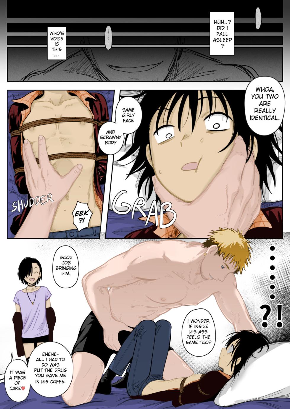 I Absolutely Won't Be Bleached...!! - Page 15