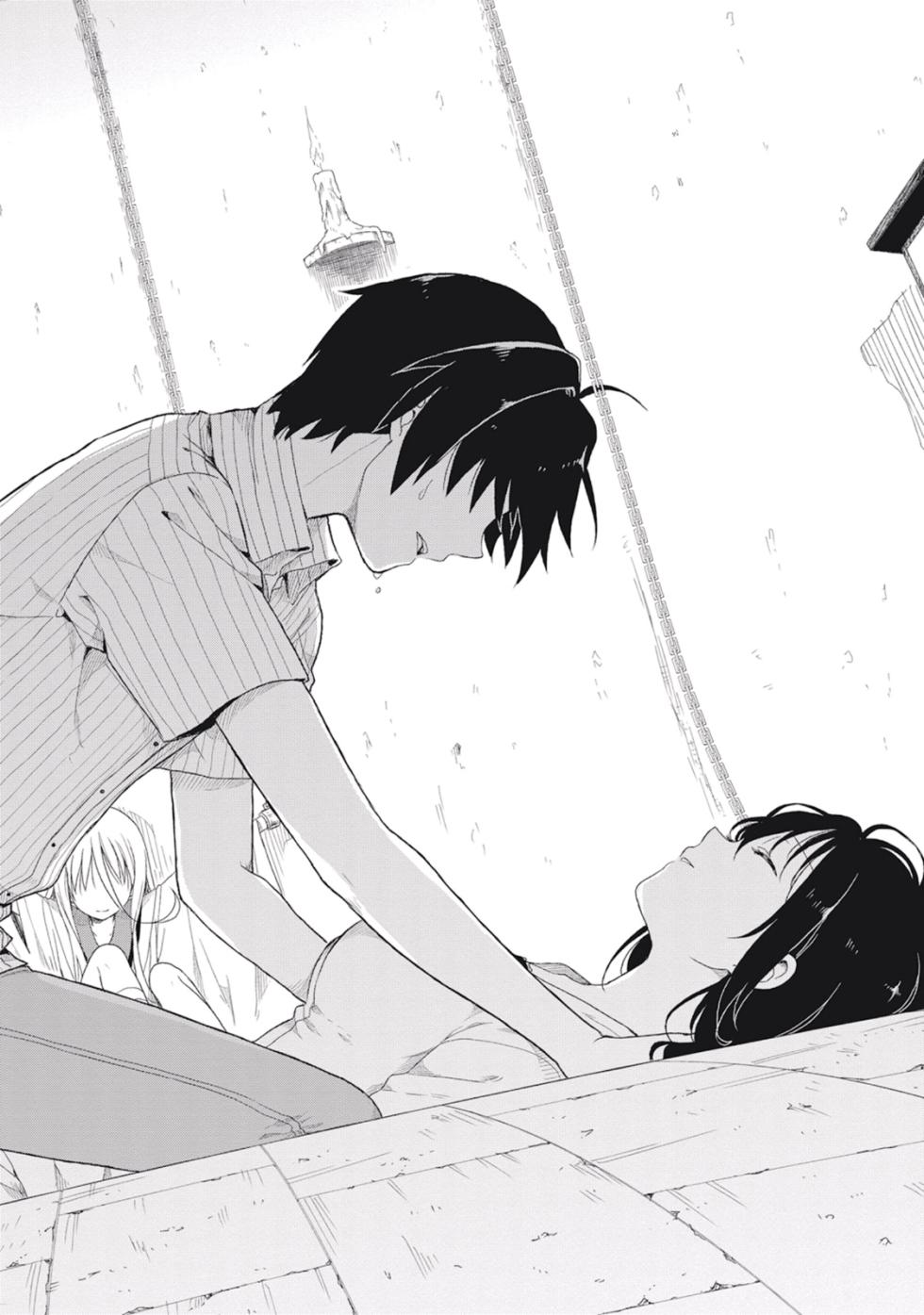 [原つもい] この島には淫らで邪悪なモノが棲む 第02巻 - Page 8