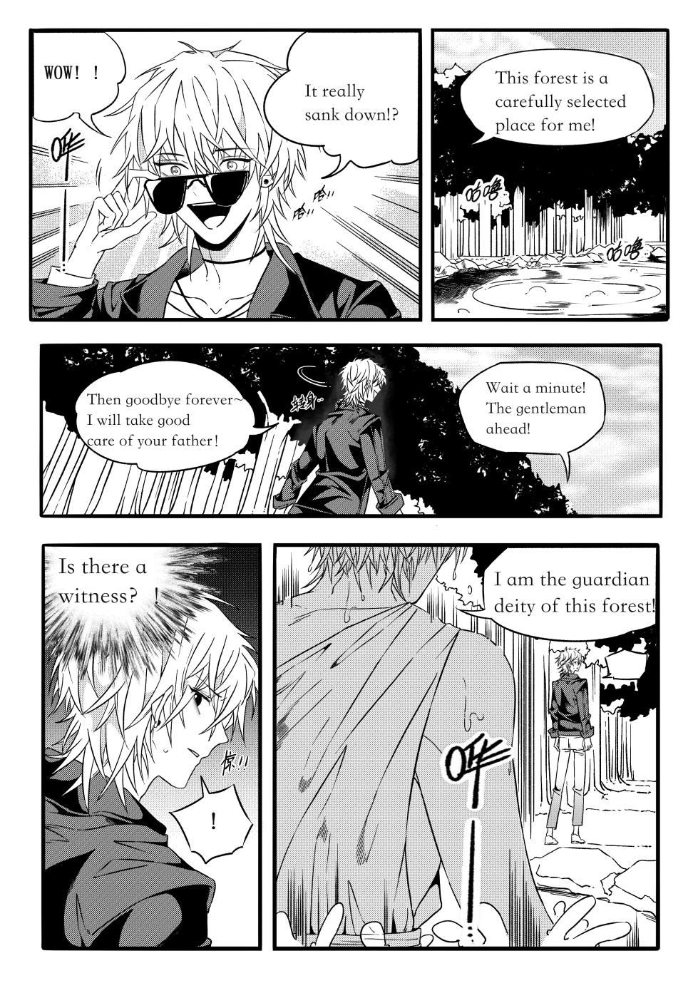 [formal pigeon] Fairy Tale Series (Gold Axe and Silver Axe) - Page 4