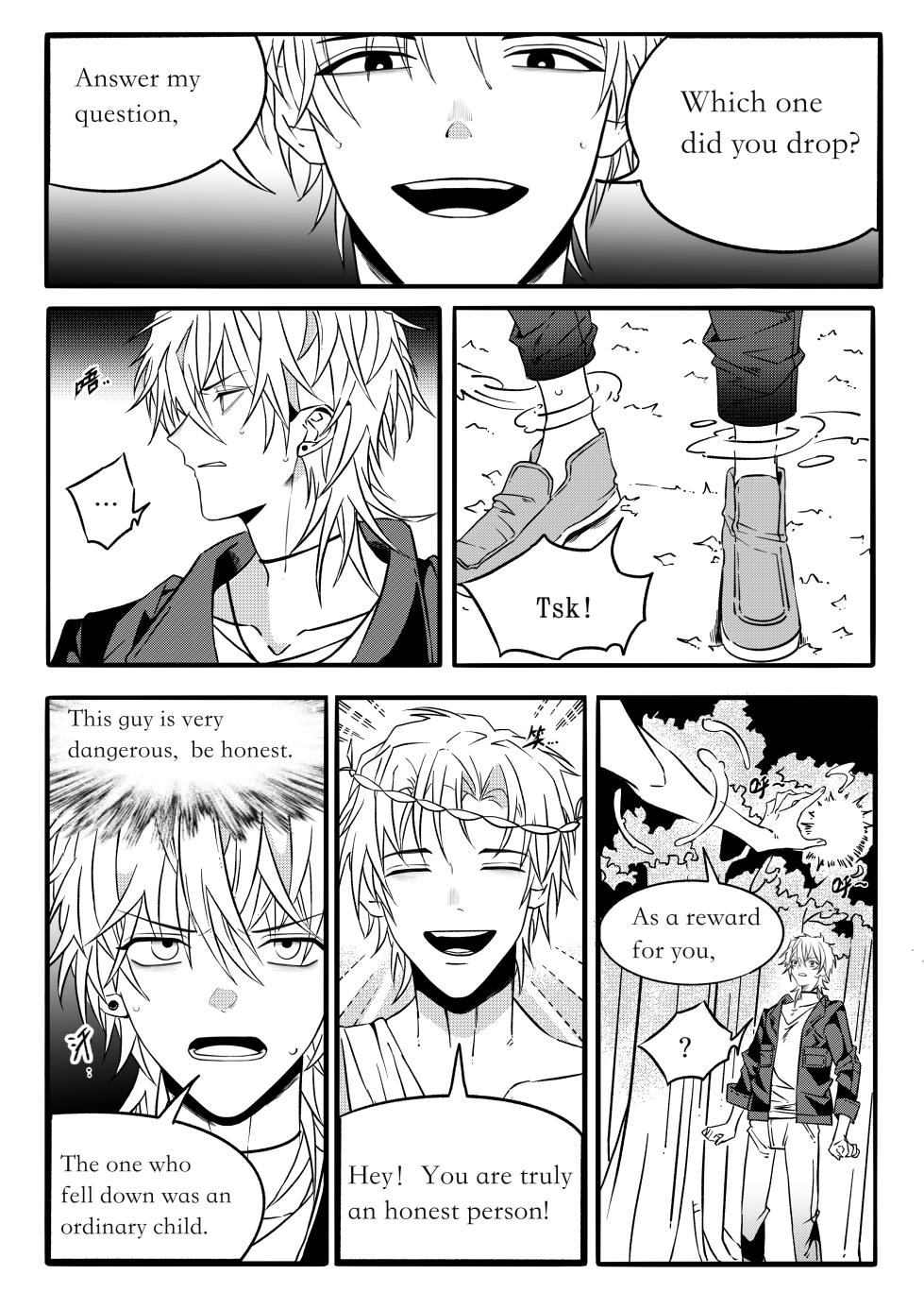 [formal pigeon] Fairy Tale Series (Gold Axe and Silver Axe) - Page 6