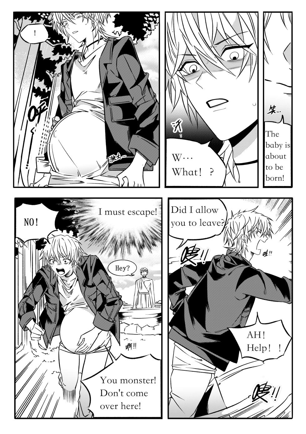 [formal pigeon] Fairy Tale Series (Gold Axe and Silver Axe) - Page 9