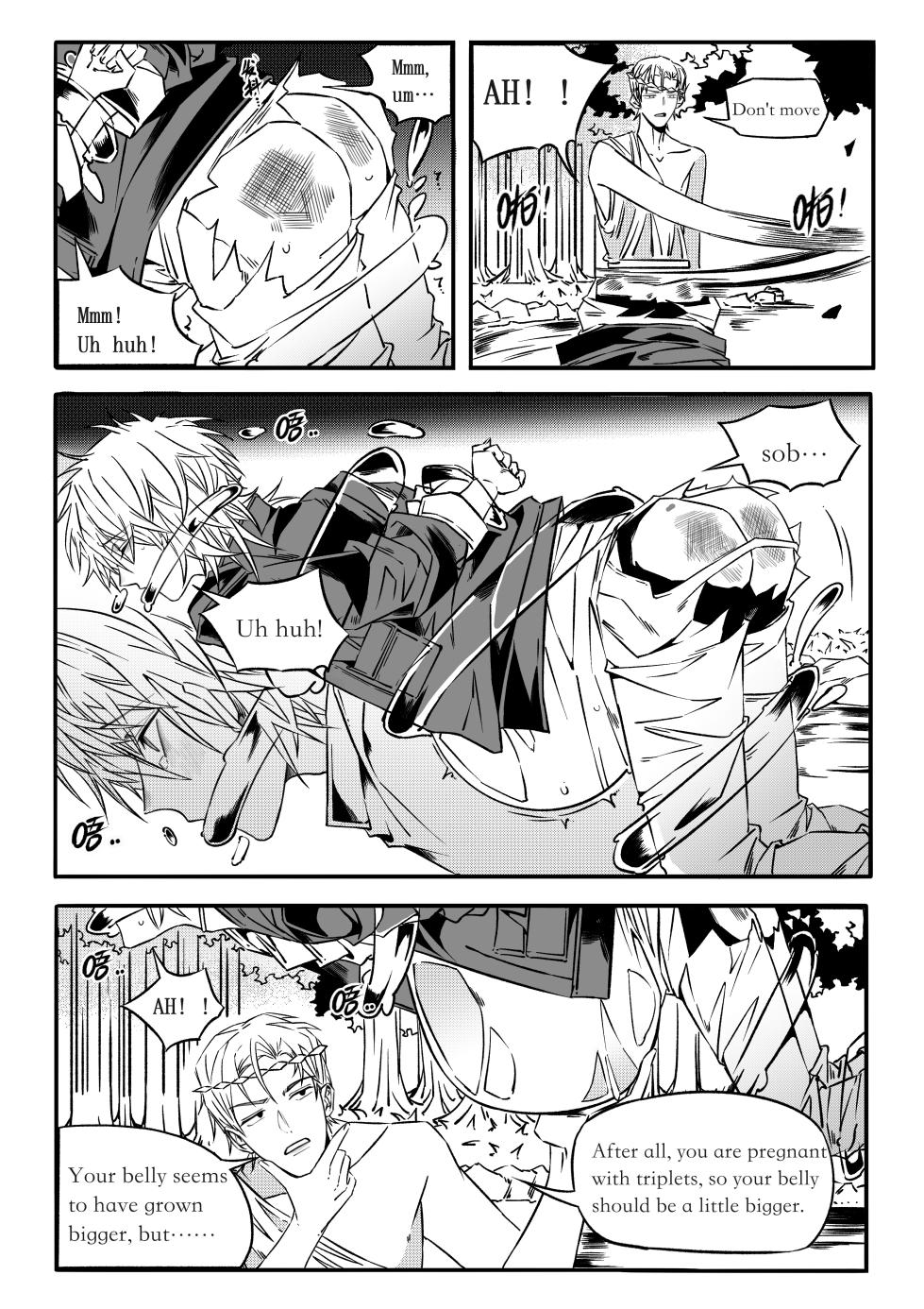 [formal pigeon] Fairy Tale Series (Gold Axe and Silver Axe) - Page 14