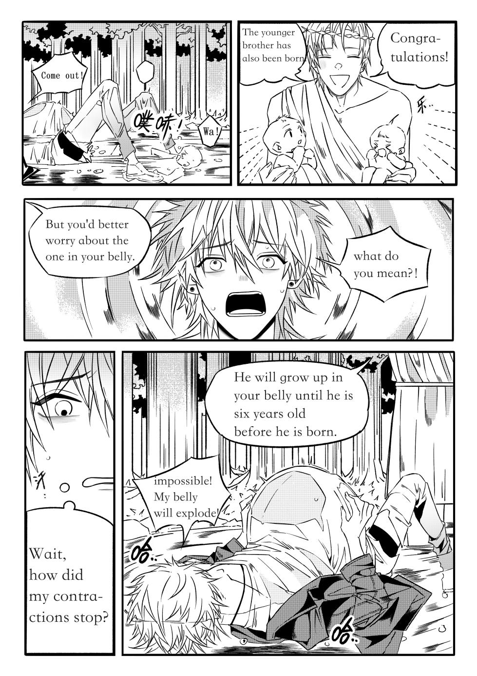 [formal pigeon] Fairy Tale Series (Gold Axe and Silver Axe) - Page 21
