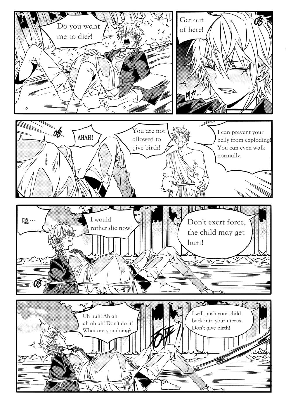 [formal pigeon] Fairy Tale Series (Gold Axe and Silver Axe) - Page 22