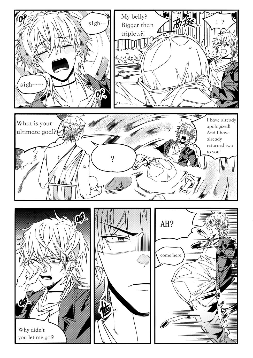 [formal pigeon] Fairy Tale Series (Gold Axe and Silver Axe) - Page 23