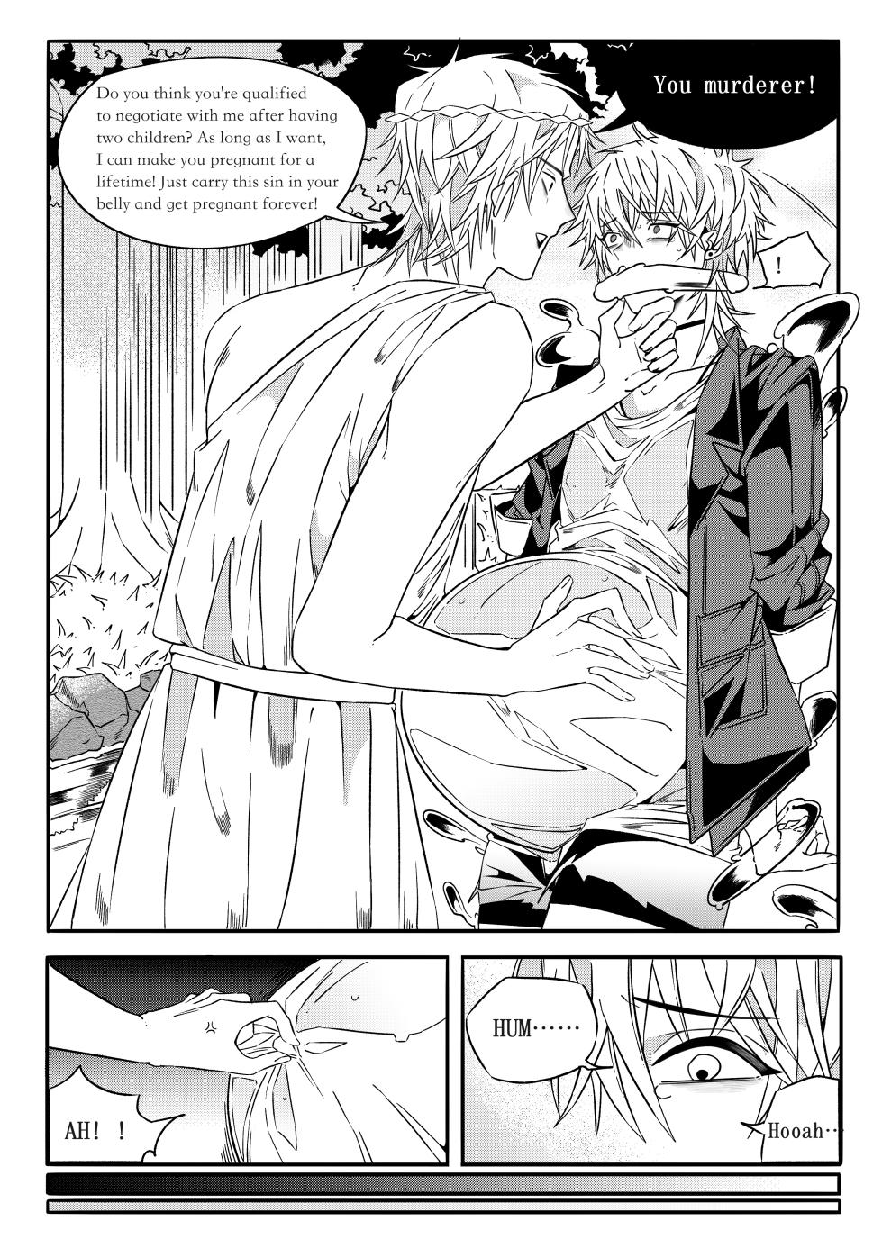 [formal pigeon] Fairy Tale Series (Gold Axe and Silver Axe) - Page 24