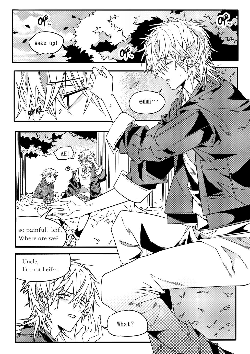 [formal pigeon] Fairy Tale Series (Gold Axe and Silver Axe) - Page 25