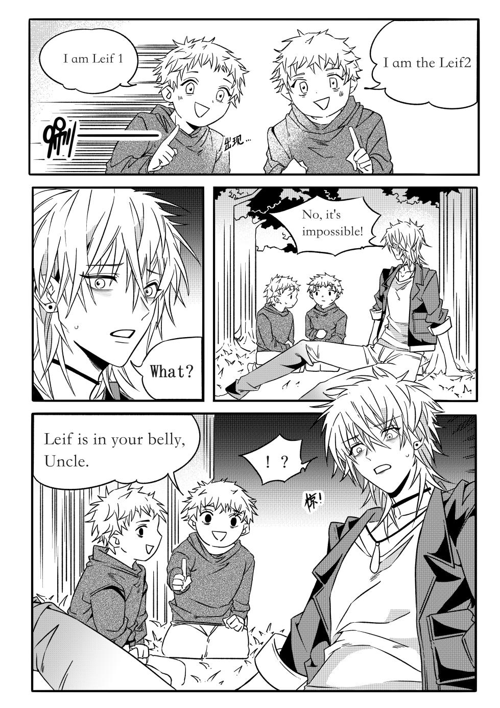 [formal pigeon] Fairy Tale Series (Gold Axe and Silver Axe) - Page 26