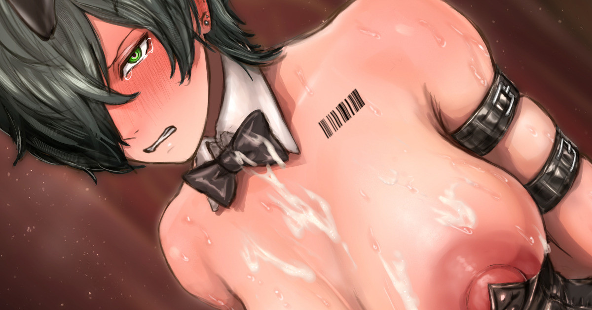 [10shock] ♀バニー ぶっかけいたずら差分 - Page 1