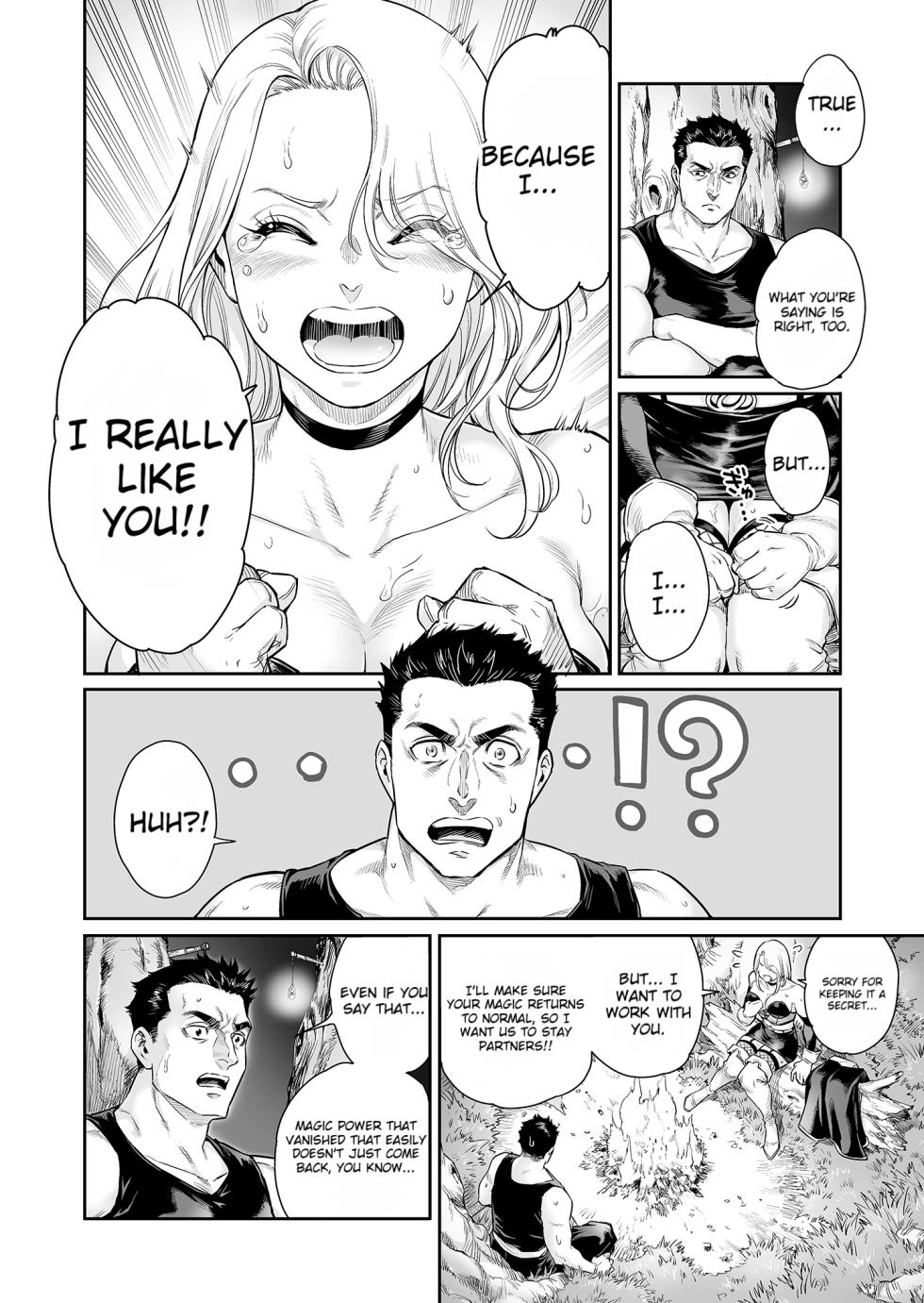 [Shotaian (Aian)] Tranny Sorcerer ~Anata no Mesu ni Naritai no desu~[English][MTL][DNTA] - Page 11