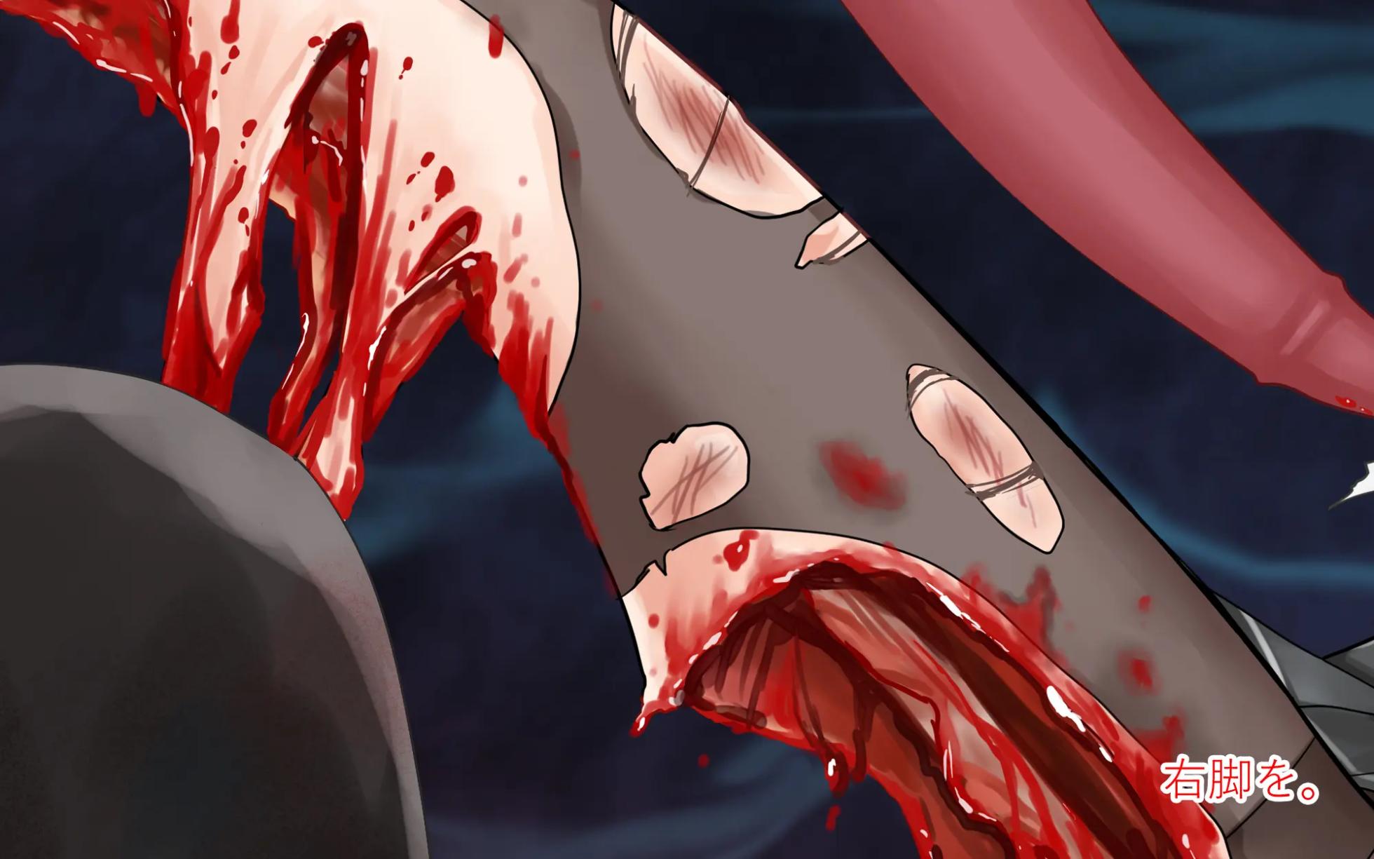 [Watari Laboratory] Gore Collection 3 - Page 24